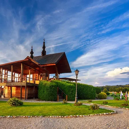 Hotel Centrum Opoka - Stary Sącz